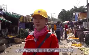 中国女孩误闯印度贫民窟，被人用炮仗赶驱赶，差点就被打了！
