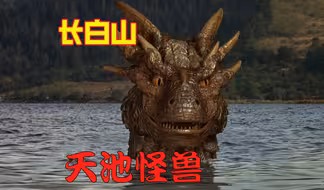 【牛叔】世界上最后一头龙，和猎龙骑士联手骗吃骗喝，原来真相竟然是这个样子！