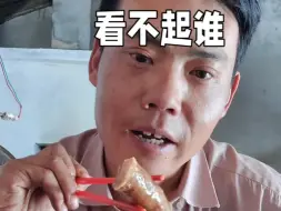 谁说我这辈子都吃不上4个菜，看不起我呢#农村午饭 #干饭人 #我的乡村生活