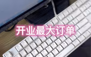 什么人买糖，一次买42罐
