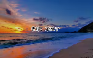 【台风眼】两个人互相试探，成年人的世界终于要开始甜蜜了