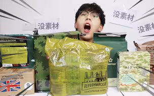 小伙挑战一个星期只吃军粮，身体会发什么变化？