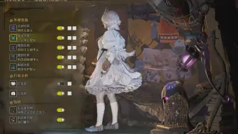荒野三套小衣服分享