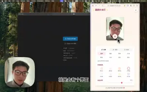 10 分钟教你用Cursor复现小猫补光灯网站版