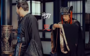 【曹荀 | 军师联盟】初见