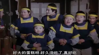 僵尸训练营 有僵尸的可不都是恐怖片，这部电影让你对僵尸改观