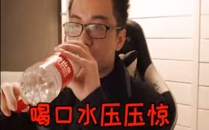 DNF：副队长CEO说他在未央赚了10万人民币，游戏酱：我接受不了！