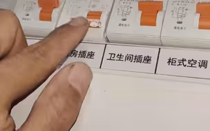 一个故障跑了两趟，看到最后原因我都笑了。。。感谢点个关注十点赞