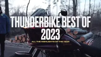 德国THUNDERBIKE 2023最佳机车改装秀