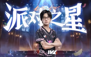 【低保】”我真该死啊，我为什么那么努力玩游戏“