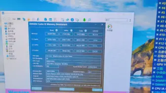 闪电家13950hx