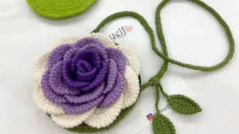 【钩针教程】使用毛线钩编制作好看的3D玫瑰花毛线宝宝，迷你单肩包。