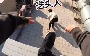 玩游戏送头人 2 跑酷