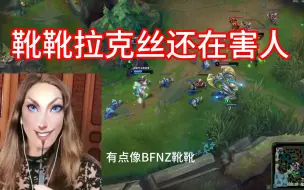 我光淡淡的也能赢下游戏~