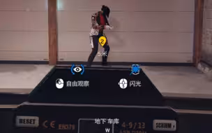 一个视频告诉你 手机对青少年的危害有多大
