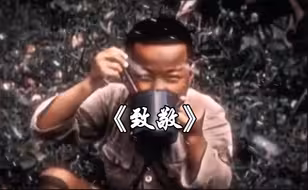 其实碗里是空的，没有饭，只是为了给世界展示我们当时的精神面貌[感谢]