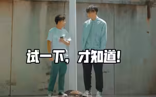鞋子还是要试一下才知道。