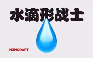 找工作不顺利时如何自处？