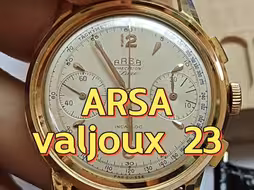 ARSA古董计时金表valjoux23机芯保养作业
