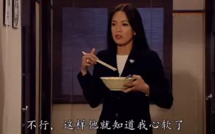 【男亲女爱】哈哈哈哈哈 “交女朋友交到要罚写，早知道跟以前的老师拍拖算了”