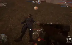 战地玩家多少沾点😅