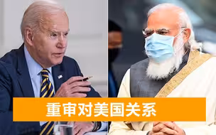 美国再次口头援助，俄飞机抵达印度，印民众呼吁退出“四国同盟”