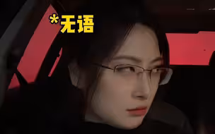 小姨：成为DJ