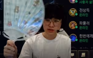 【Zeus】太热了为自己买了把可爱小熊扇子