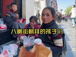 众生皆苦，世人难渡。