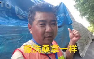 重庆装货去上海，盖完雨布似乎中暑了，这样的工作，你会做吗？