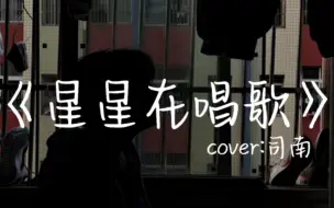 要慢慢长大，不为自己而活。