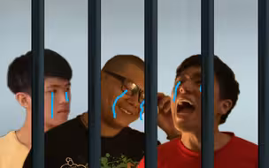 蹲 大 牢