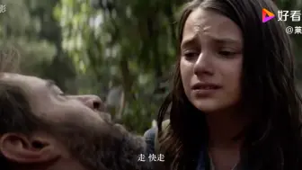 HURT———世纪之音