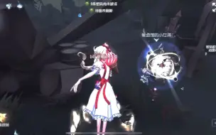 先知帅吗？我是渔女