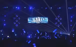 【KAITO】大型演唱会合集（持续更新）
