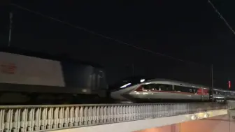 00127次牵引CR450-0201通过京广下行374公里处。感谢黑色音符@临榆市民提供视频