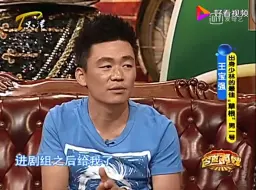 王宝强谈第一次见冯小刚，一句我干了你随意！差点把冯导好酒干光