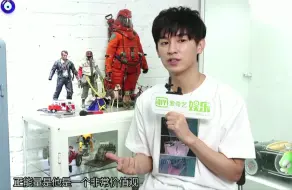 杨旭文 反恐特战队之天狼专访