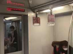 上海地铁3号线 黄鱼 311（镇坪路-曹杨路）出站