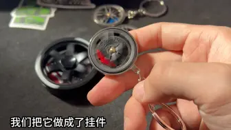 那小的总可以了吧