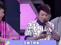 快乐家族最失控的一集，是真的很好笑啊。