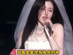 张天爱这张脸真的是什么风格也可以驾驭啊