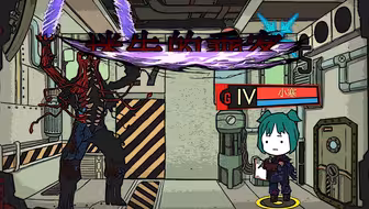 【脑叶公司·mod】永世彷徨（mod·迷失的乘客）