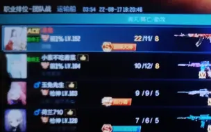 偶尔来3800炸炸鱼吧