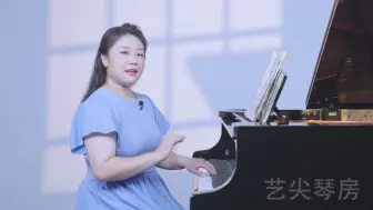 刘梦娇（莱蒙钢琴练习曲）50集完整版