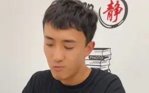 一朵的生活水平已经超过全国的99.999%