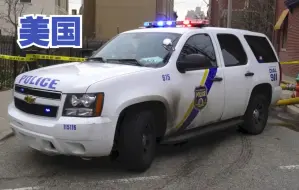 【美国】PPD费城警察·出警合集
