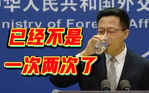 日本核废水已经外泄，总等到瞒不住了才勉强承认