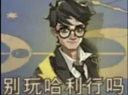 当玩瓜时遇到这些回响内心be like: