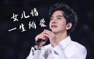 因为有你，这世间便已是满园春色了。